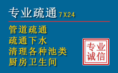都匀搬家公司提示：夏季高温季节长途搬家的6大常识